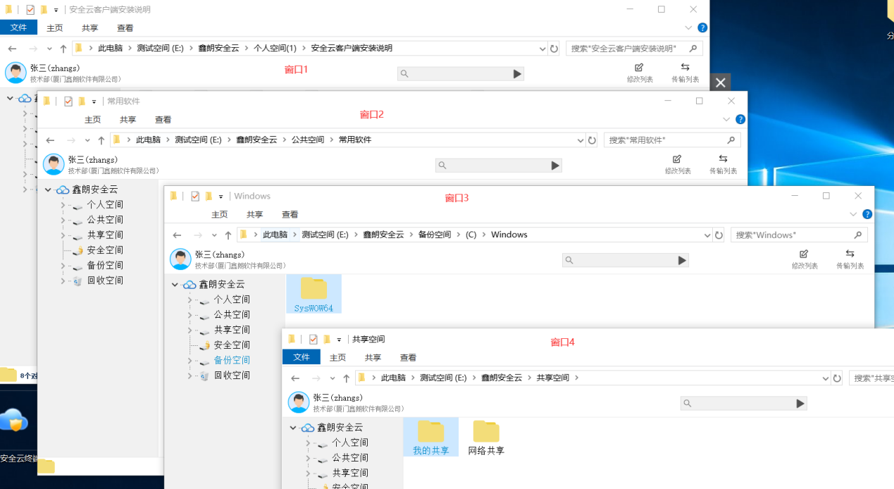 fdaae34cdd69e384e2fc9cad8d0f8163.png fdaae34cdd69e384e2fc9cad8d0f8163.png